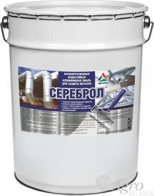 Грунт-эмаль для защиты металла алюминиевая (водостойкая) СЕРЕБРОЛ