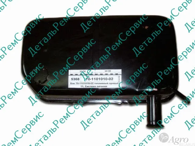 Бак МТЗ правый 70-1101010-02