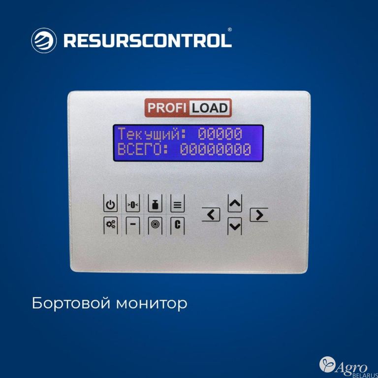 Система взвешивания бортовая PROFILOAD