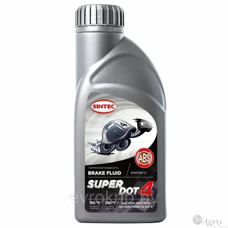 Жидкость тормозная SINTEC SUPER DOT-4 (910 гр)