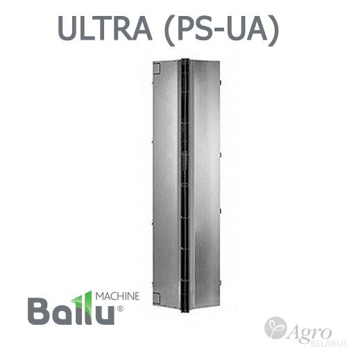 Завеса воздушно-тепловая без источника тепла Ballu ULTRA BHC-U20A-PS
