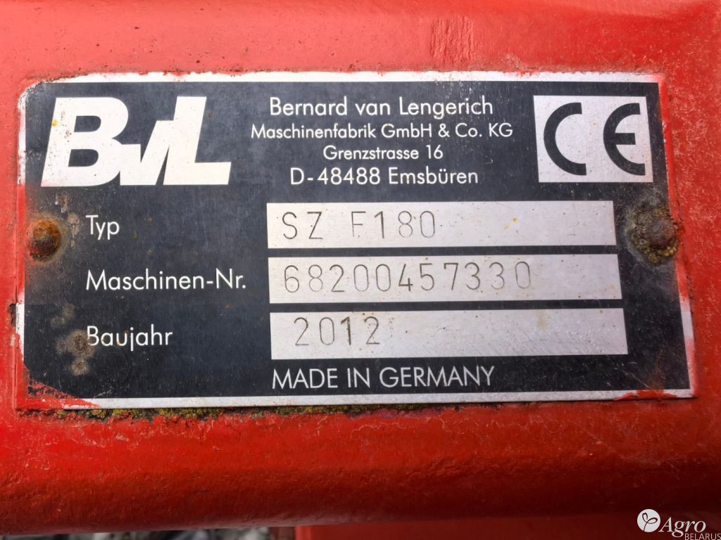 Ковш режущий на фронтальную навеску трактора BVL SZ F180 б/у