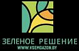 Зеленое решение ООО