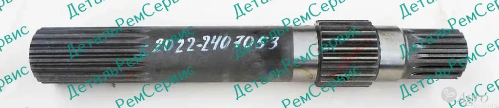 Вал 2022-2407053