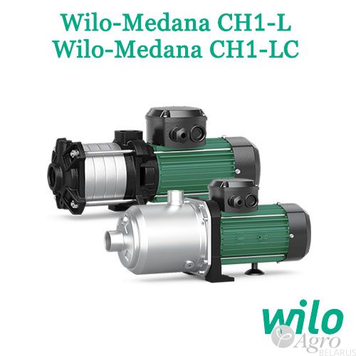 Насос многоступенчатый горизонтальный Wilo-Medana CH1-L, Wilo-Medana CH1-LC (Вило, Германия)
