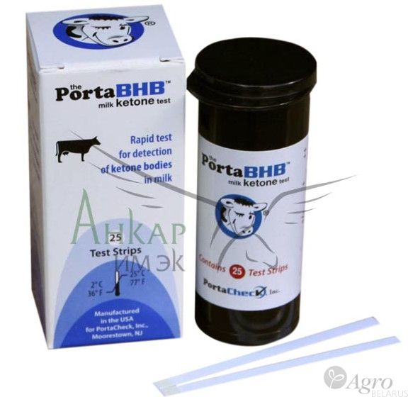 -      Porta BHB milk ketone