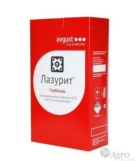 Гербицид Лазурит СП