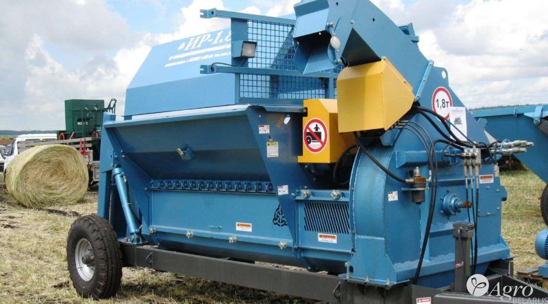 Измельчитель рулонов СМЗ ИР-1.8 с выдувателем