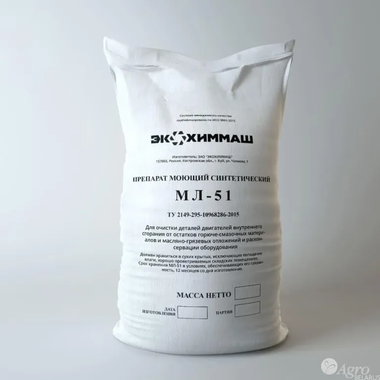 Препарат моющий синтетический МЛ-51