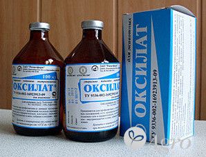 Оксилат