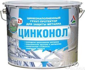 Грунт цинковый для металла (жидкий цинк) Цинконол (12кг; 24кг)