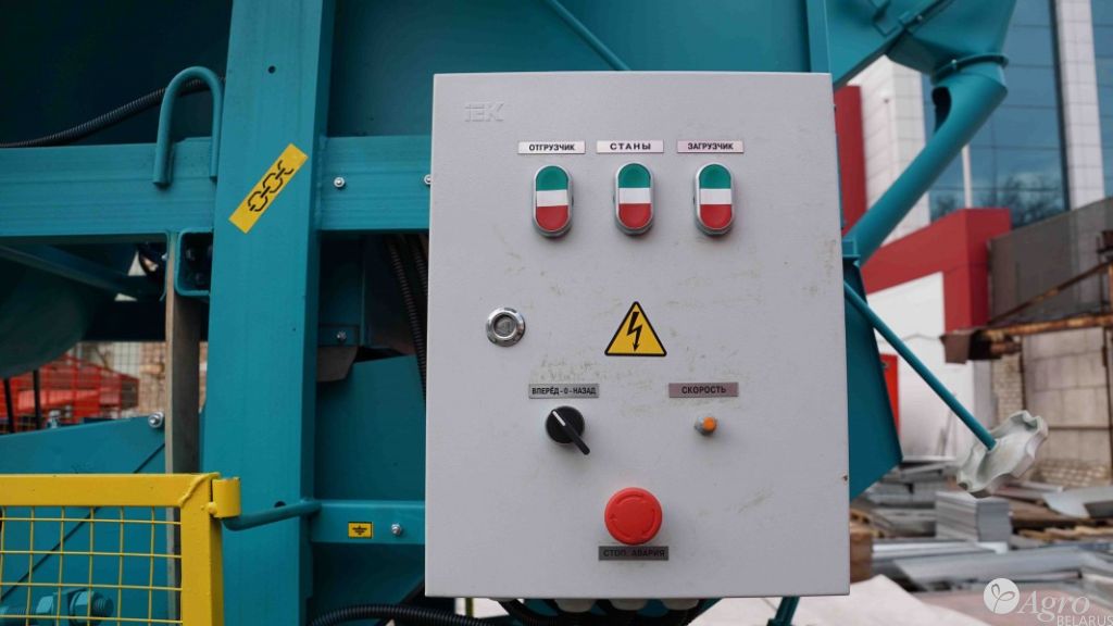 Очиститель вороха самопередвижной ОВС - 25