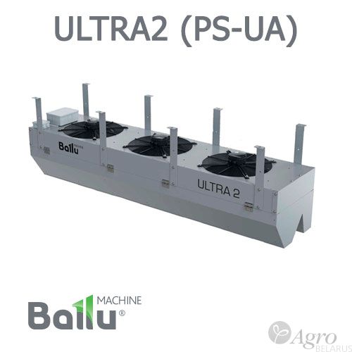 Завеса воздушно-тепловая без источника тепла Ballu ULTRA2 BHC-U20A-PS2