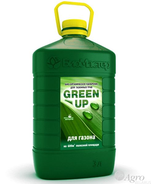 GreenUP -      3 