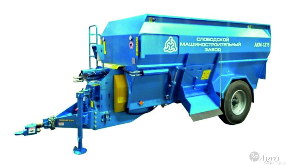 Кормораздатчик СМЗ АКМ-1215