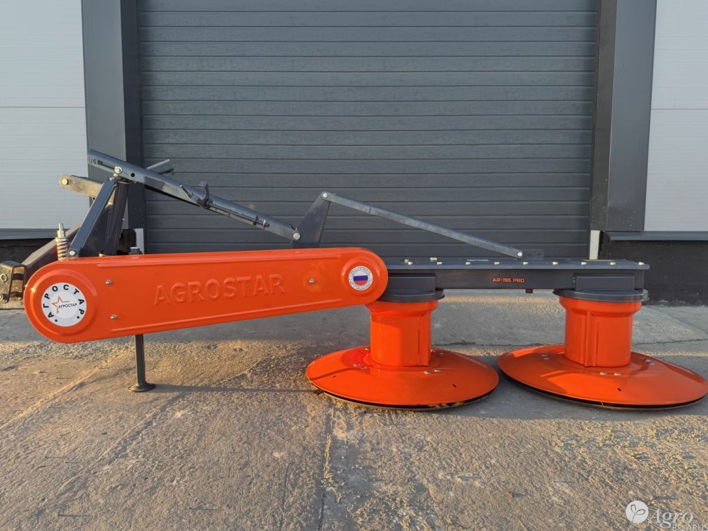 Косилка навесная барабанная АР-195