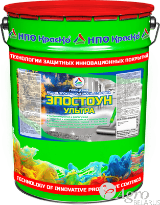 Краска для бетонного пола эпоксидная Эпостоун-Ультра 22 кг (глянцевая)