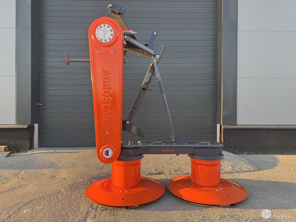 Косилка навесная барабанная АР-195