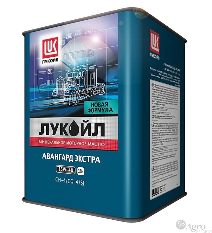 Масло моторное 15w40 Лукойл Авангард Экстра (18 л канистра)