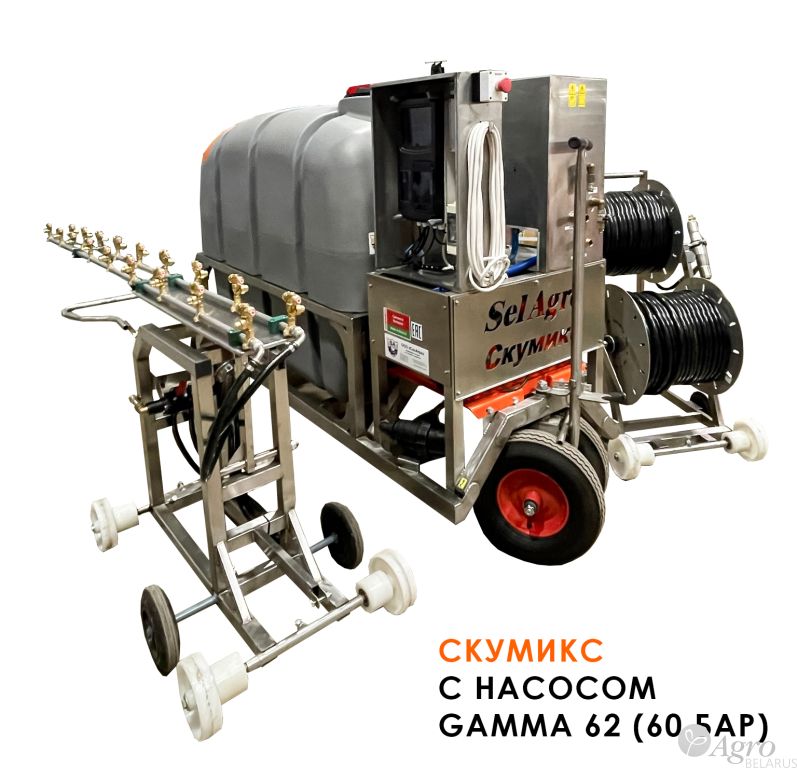 Установка химической обработки многофункциональная УХОУ “СКУМИКС-01”