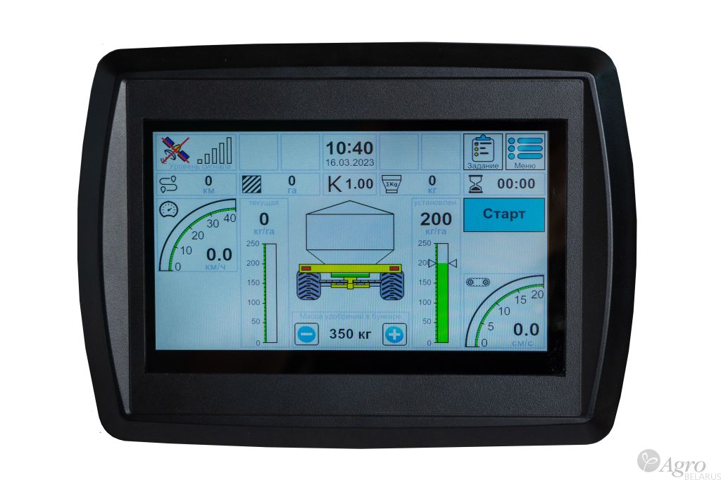 Система автоматическая управления разбрасывателем минеральных удобрений САУРМУ