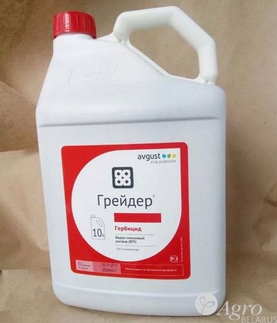 Гербицид Грейдер