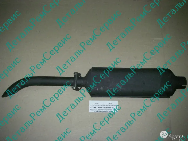 Глушитель 800-1205015-02