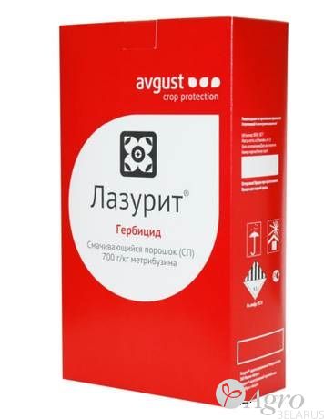 Гербицид ЛАЗУРИТ, СП