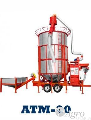 Зерносушилка мобильная АТМ-20