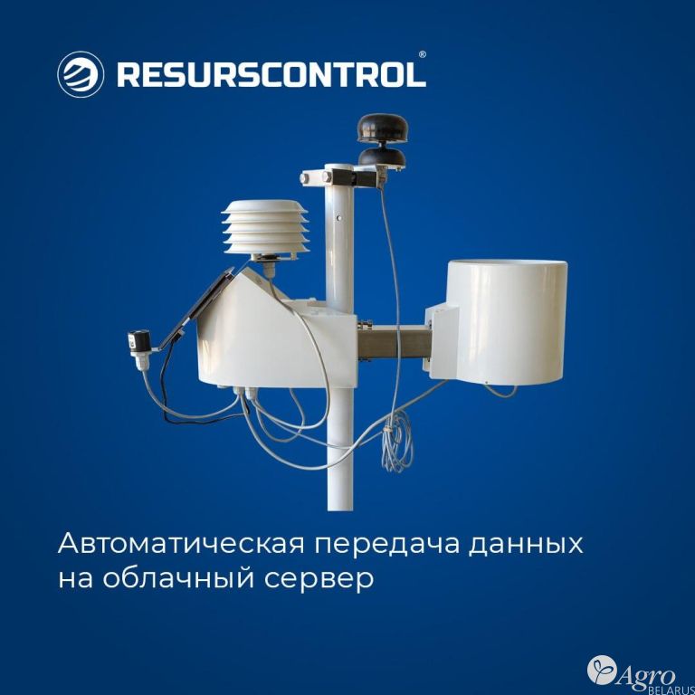 Метеостанция Метос