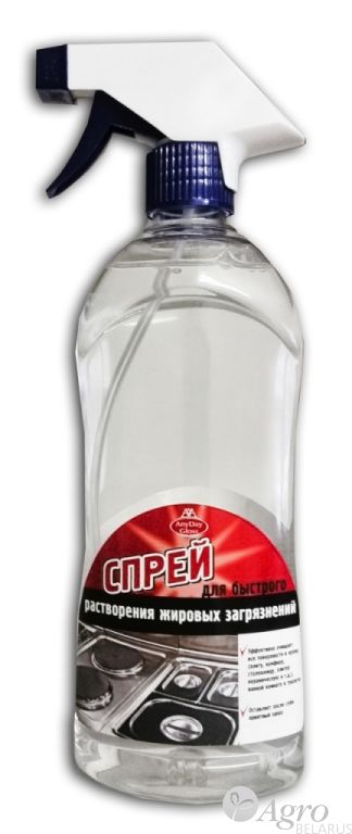 Средство для быстрого растворения жировых загрязнений (спрей) 750мл