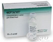 Фертагил