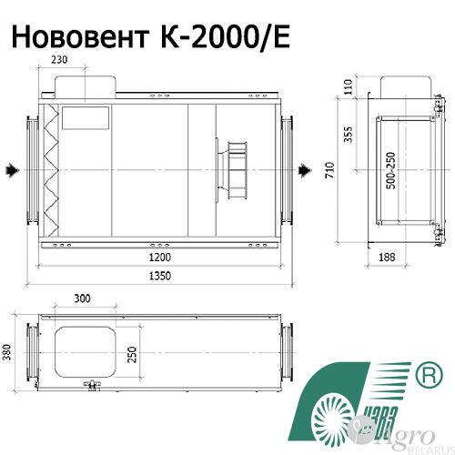 Установка компактная приточная Нововент К-2000/E с электрокалорифером