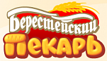Берестейский пекарь ОАО 