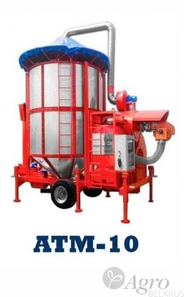 Зерносушилка мобильная АТМ-10