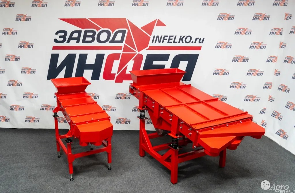Вибросепаратор VPM-2