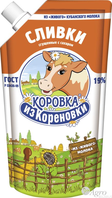 Сливки сгущенные с сахаром 19%