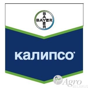Инсектицид Калипсо , КС