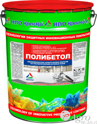 Краска полиуретановая для бетонных полов ПОЛИБЕТОЛ (без запаха и растворителей)