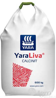 Селитра кальциевая YaraLiva CALCINIT (ЯраЛива Кальцинит)