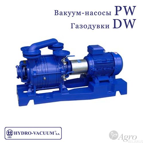 PW, DW (Hydro-Vacuum, Польша)