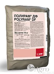 Фунгицид Полирам ДФ ВДГ