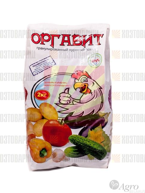Оргавит куриный 2 кг