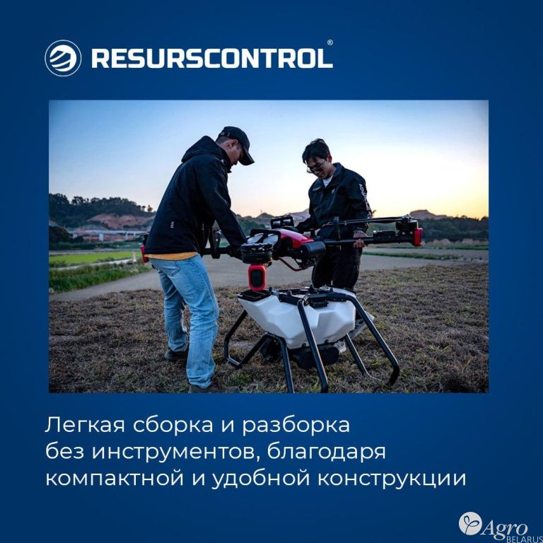 Агродрон сельскохозяйственный XAG P100
