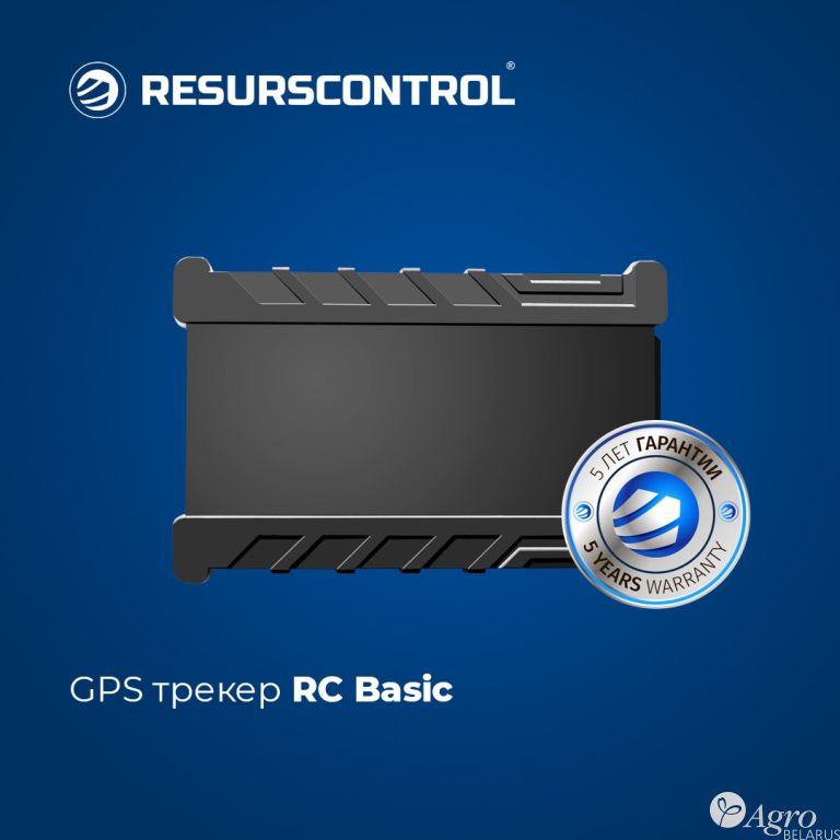 GPS / ГЛОНАСС трекер для автомобилей RC Basic