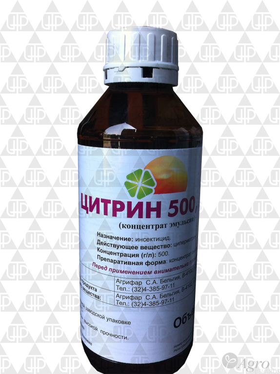 Цитрин 500, К.Э.