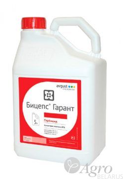 Гербицид БИЦЕПС ГАРАНТ, КЭ