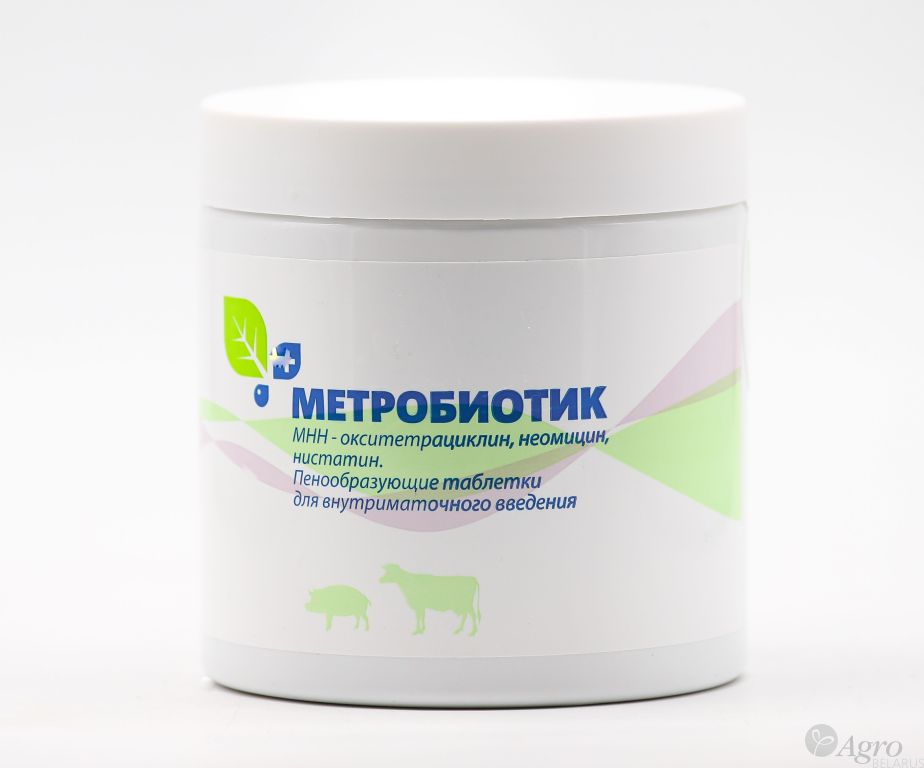 Метробиотик, "БХФ", Россия