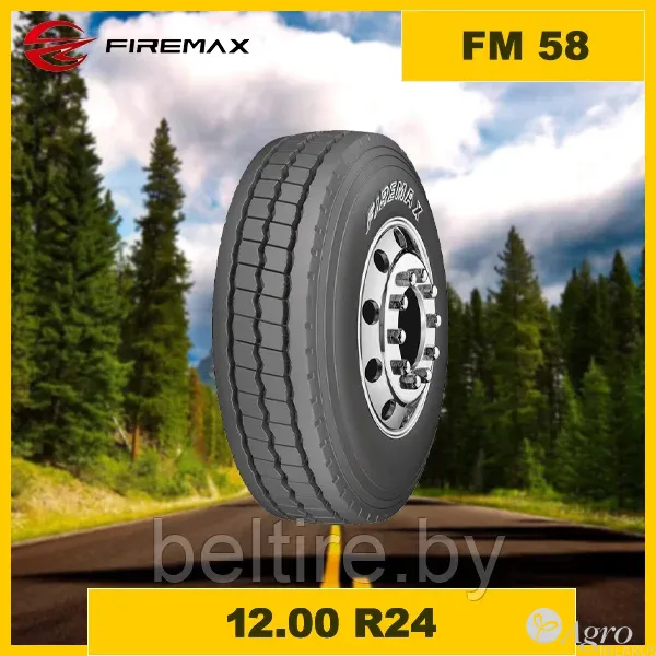 Шина ведущая 12.00 R24 FIREMAX FM 58