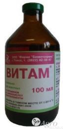 Витам